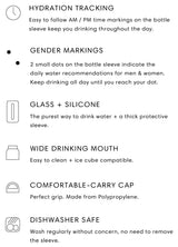 Day Bottle | SAND