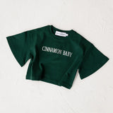 Campus Tee- Emerald