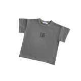 SIGNATURE TEE | GRAY (KIDS)